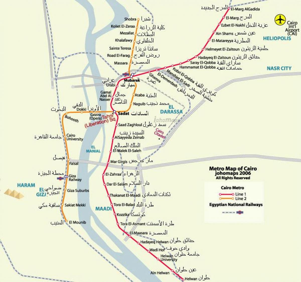 카이로의 지하철 지도 2016