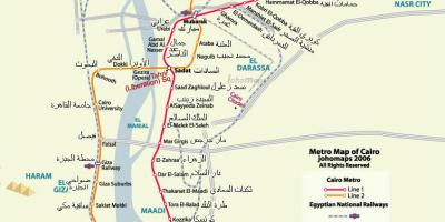 카이로의 지하철 지도 2016